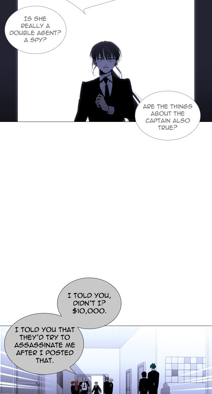 Trump - Manga chapter 270 - page 12