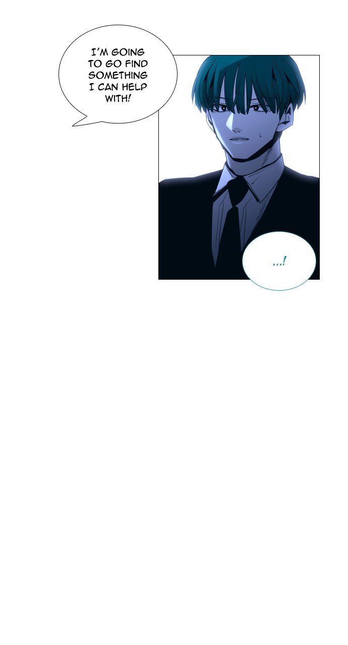 Trump - Manga chapter 270 - page 42