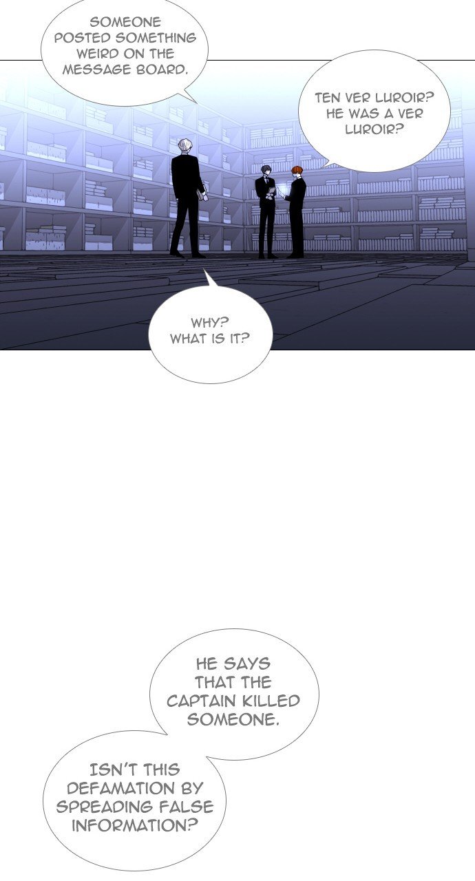 Trump - Manga chapter 269 - page 13