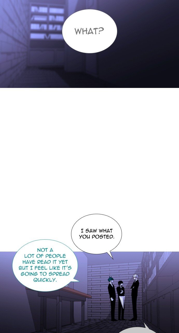 Trump - Manga chapter 269 - page 15