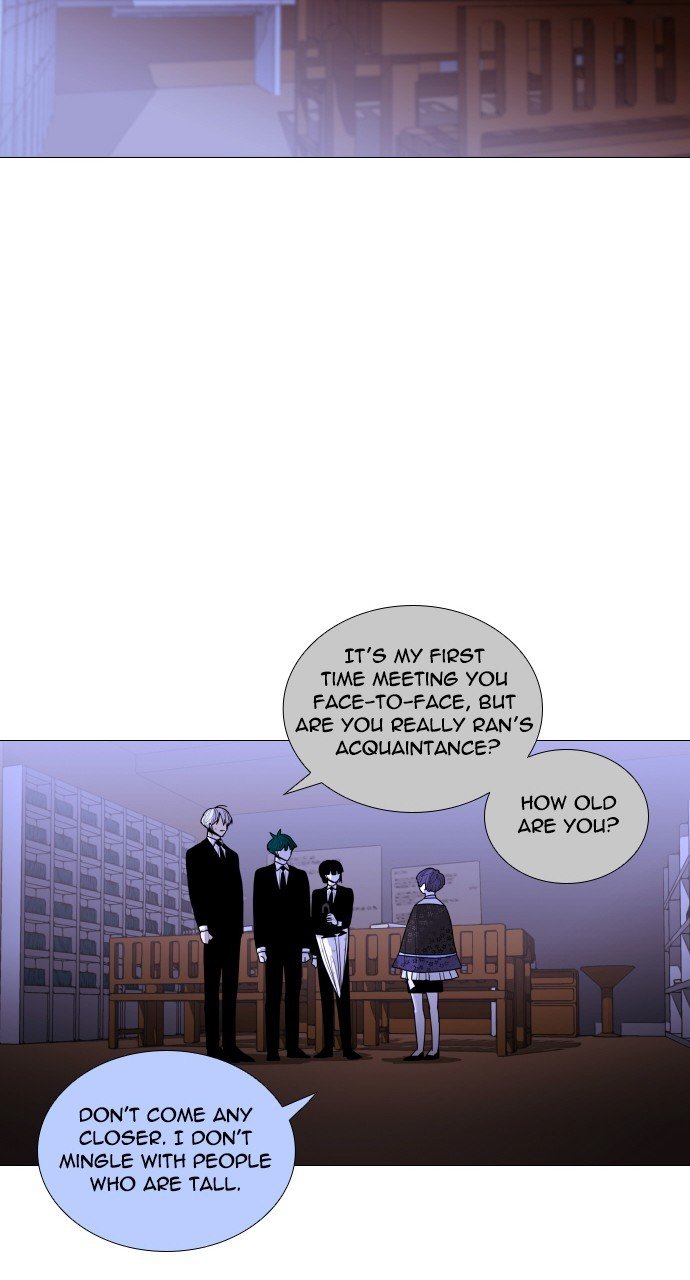 Trump - Manga chapter 269 - page 21