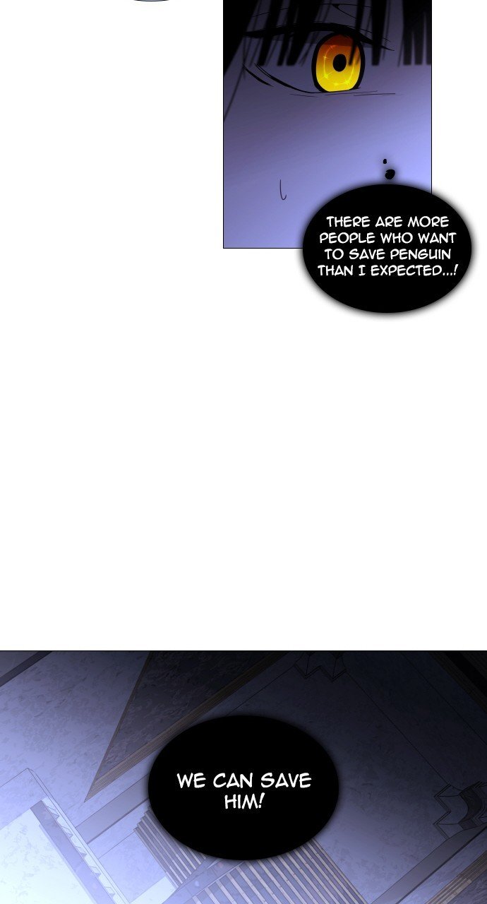 Trump - Manga chapter 269 - page 25