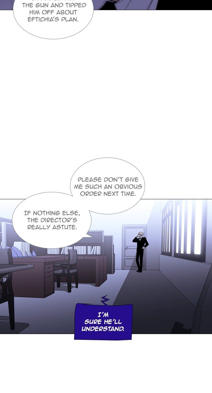 Trump - Manga chapter 269 - page 50