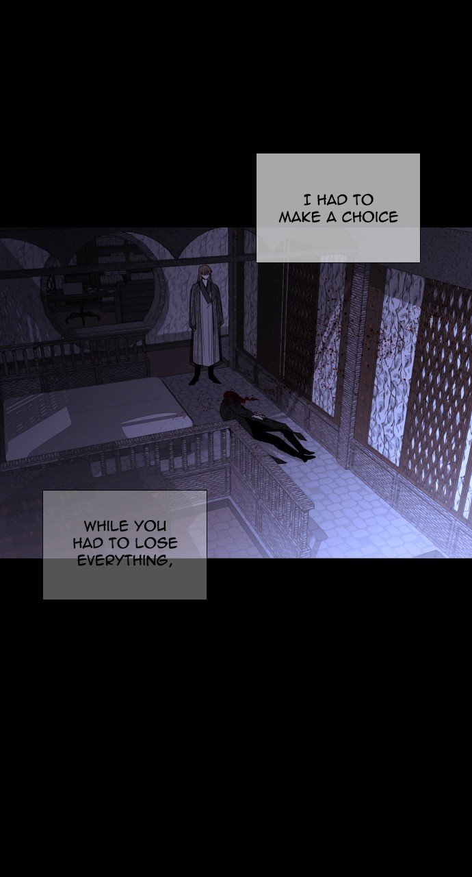 Trump - Manga chapter 267 - page 16