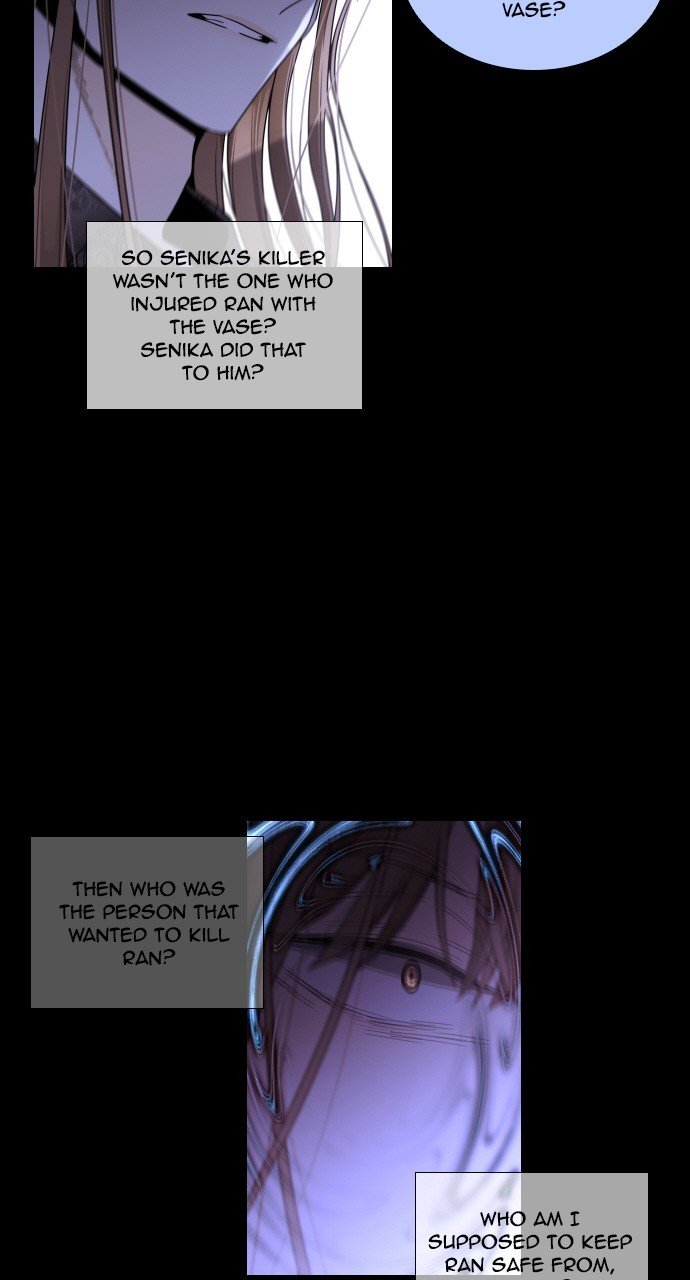 Trump - Manga chapter 267 - page 22