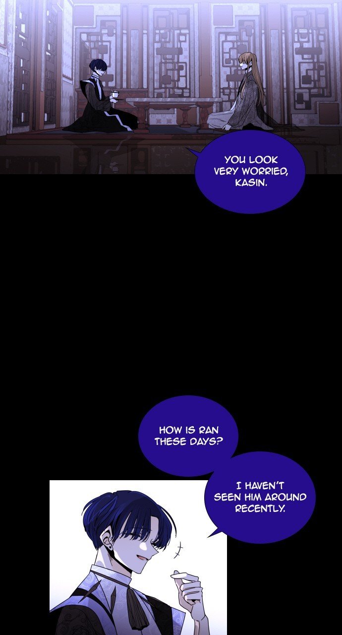 Trump - Manga chapter 267 - page 25