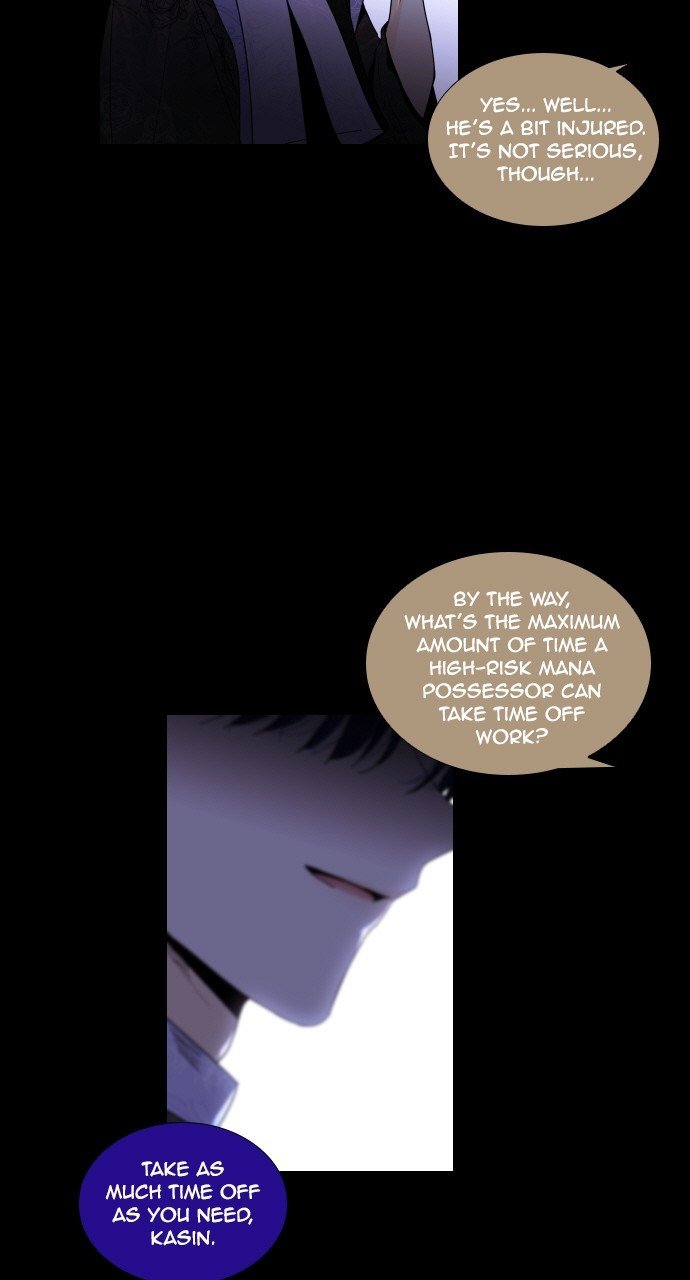 Trump - Manga chapter 267 - page 26