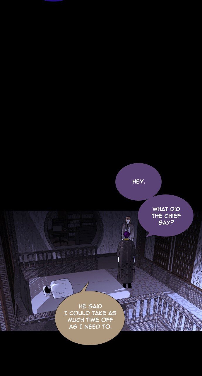 Trump - Manga chapter 267 - page 27