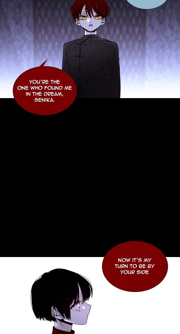 Trump - Manga chapter 267 - page 3