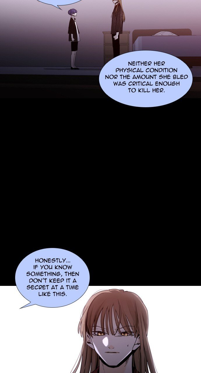 Trump - Manga chapter 267 - page 33