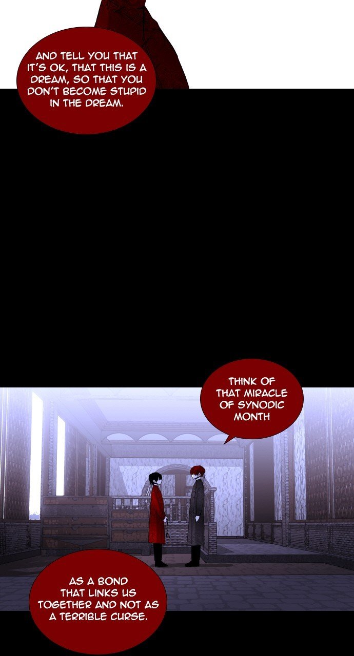 Trump - Manga chapter 267 - page 4