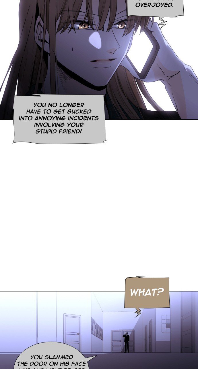 Trump - Manga chapter 267 - page 47