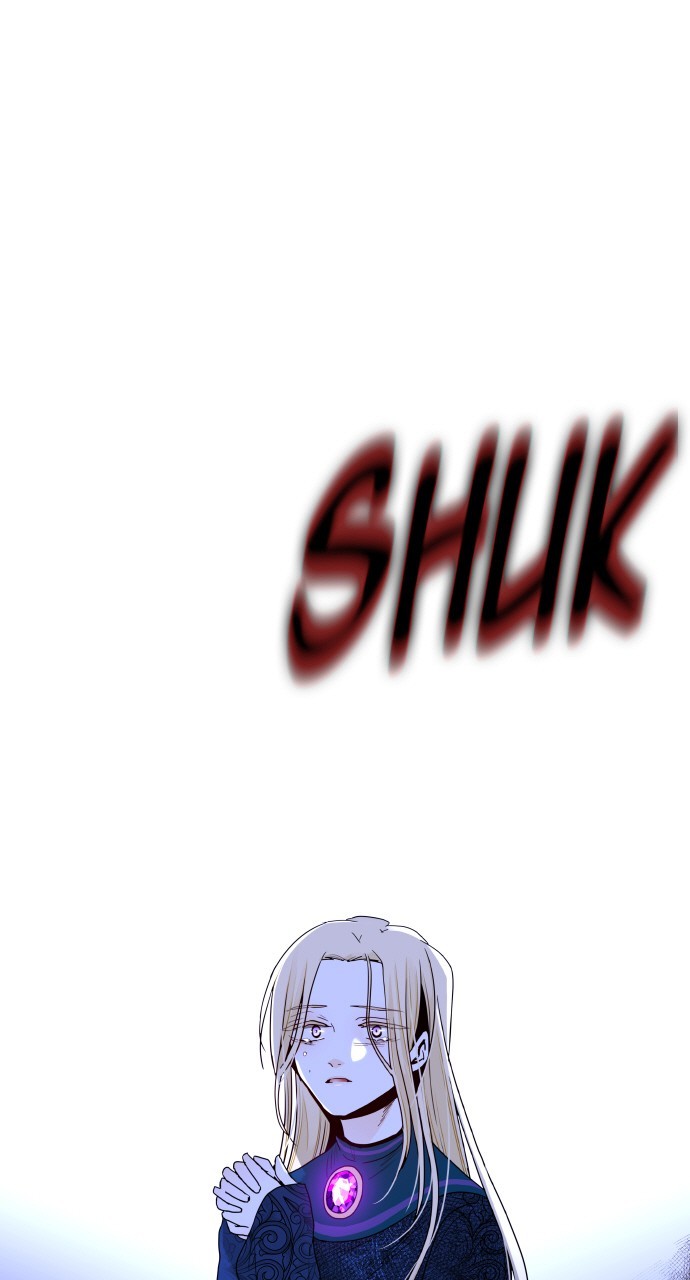 Trump - Manga Chapter 266 - page 1