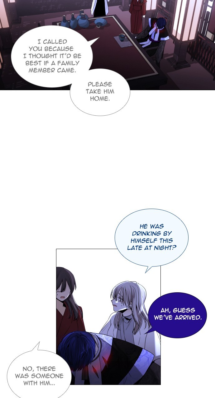 Trump - Manga Chapter 266 - page 45