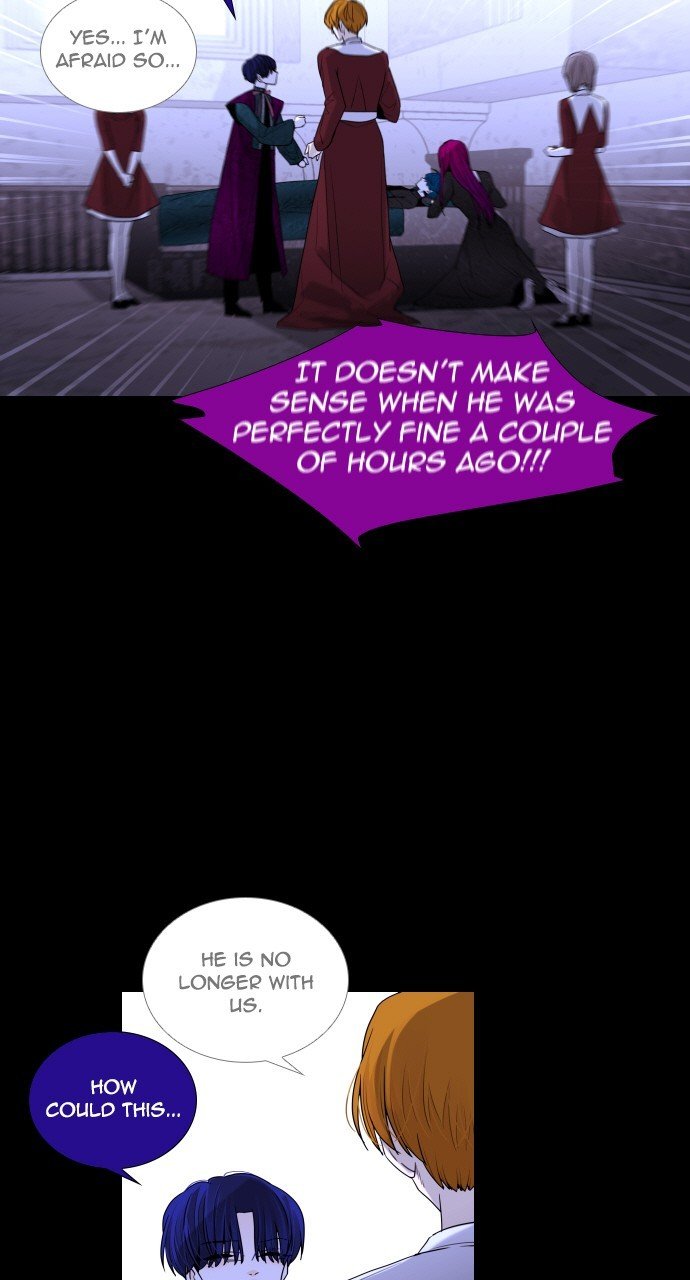 Trump - Manga chapter 265 - page 26