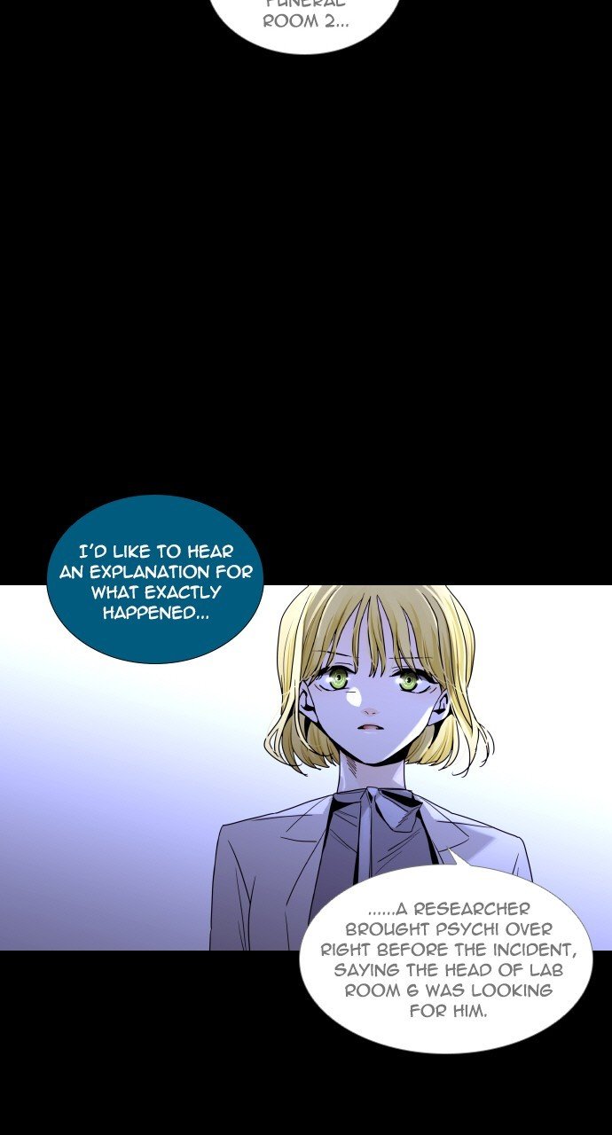 Trump - Manga chapter 264 - page 18