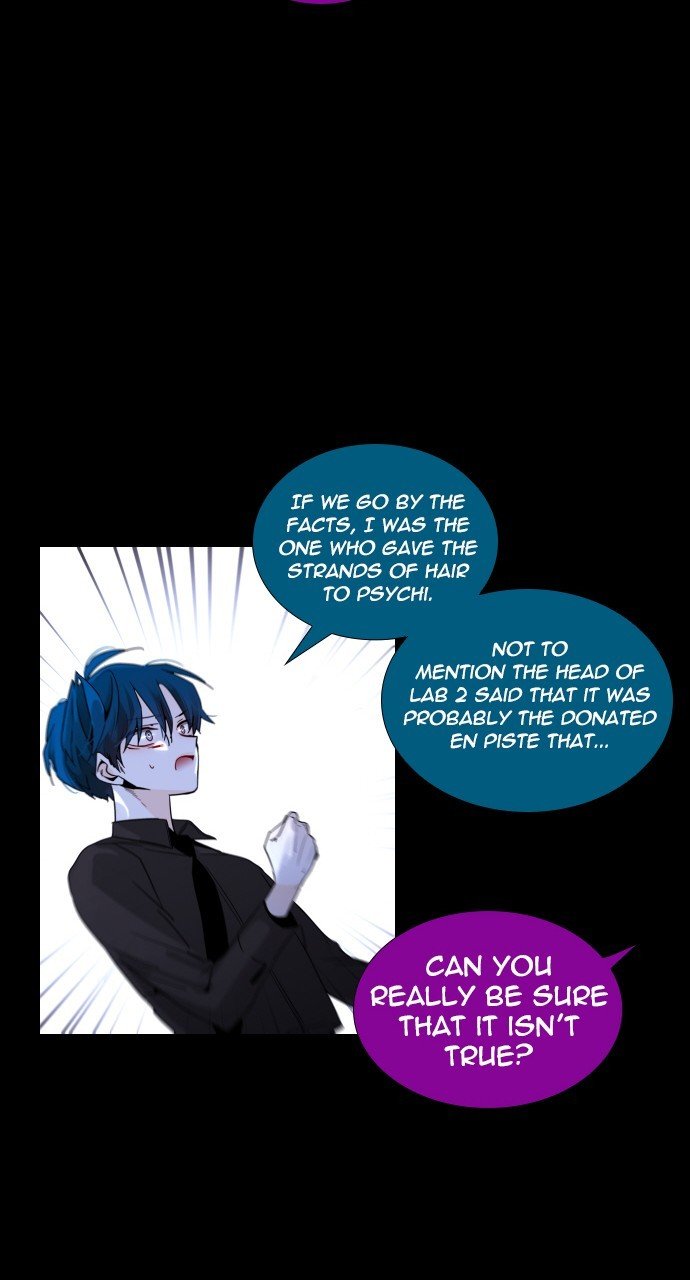Trump - Manga chapter 264 - page 34