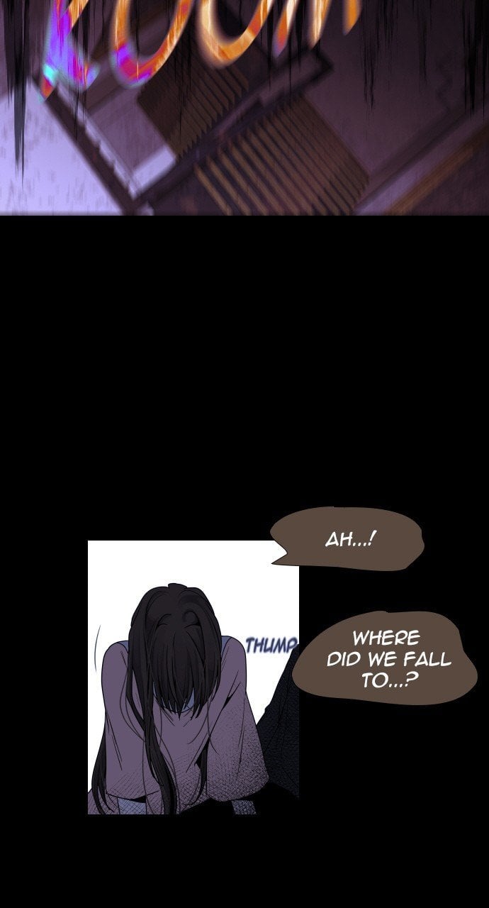Trump - Manga chapter 264 - page 47