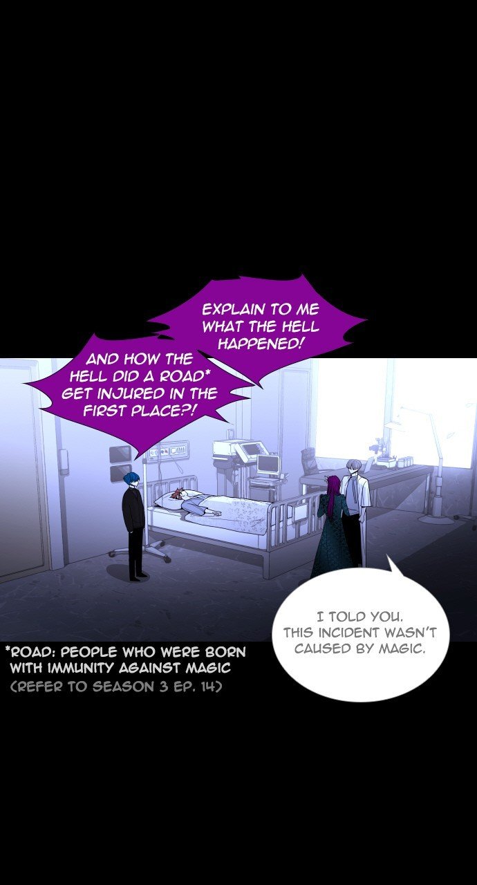 Trump - Manga chapter 264 - page 8