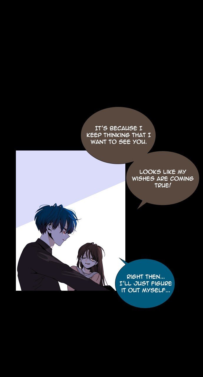 Trump - Manga chapter 263 - page 37