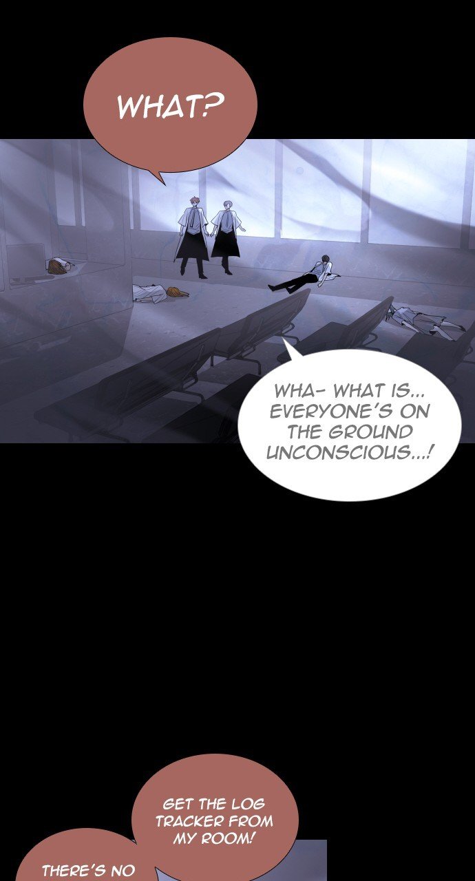 Trump - Manga chapter 263 - page 43