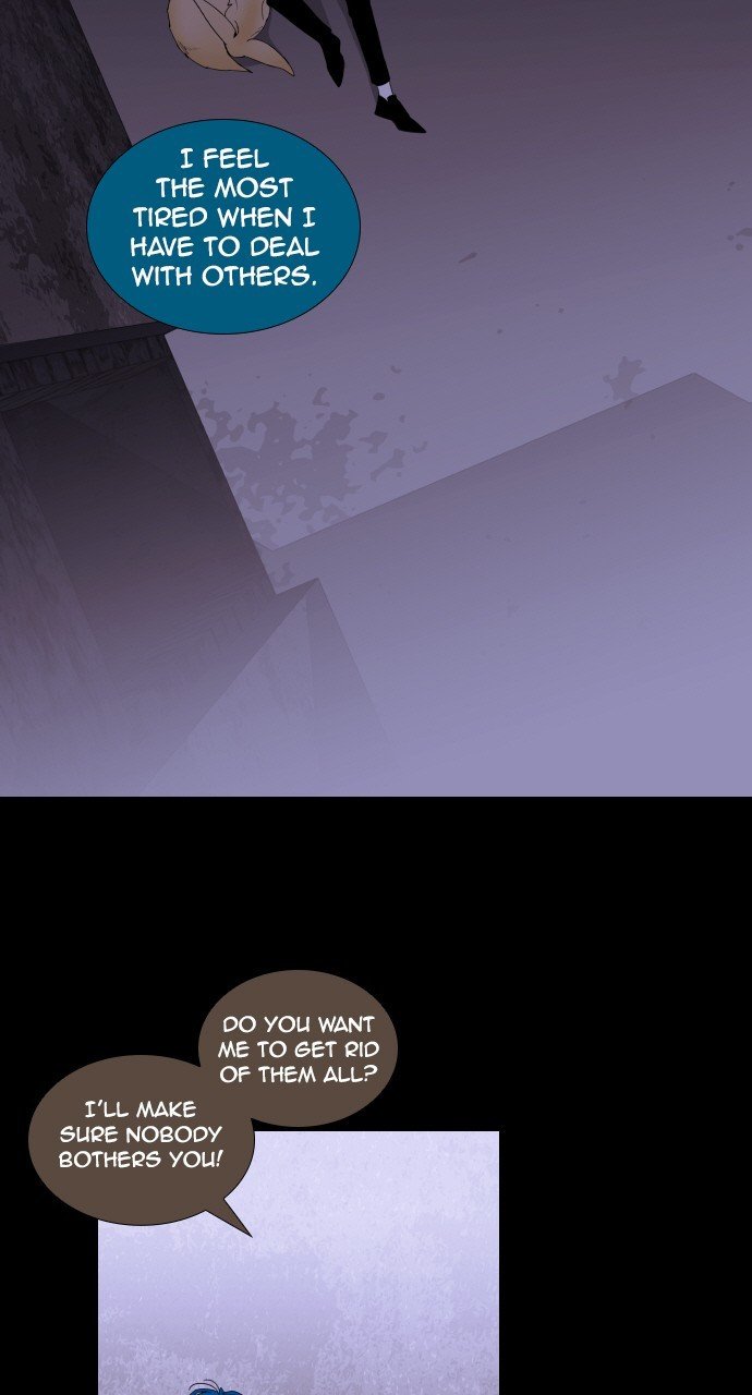 Trump - Manga chapter 263 - page 8