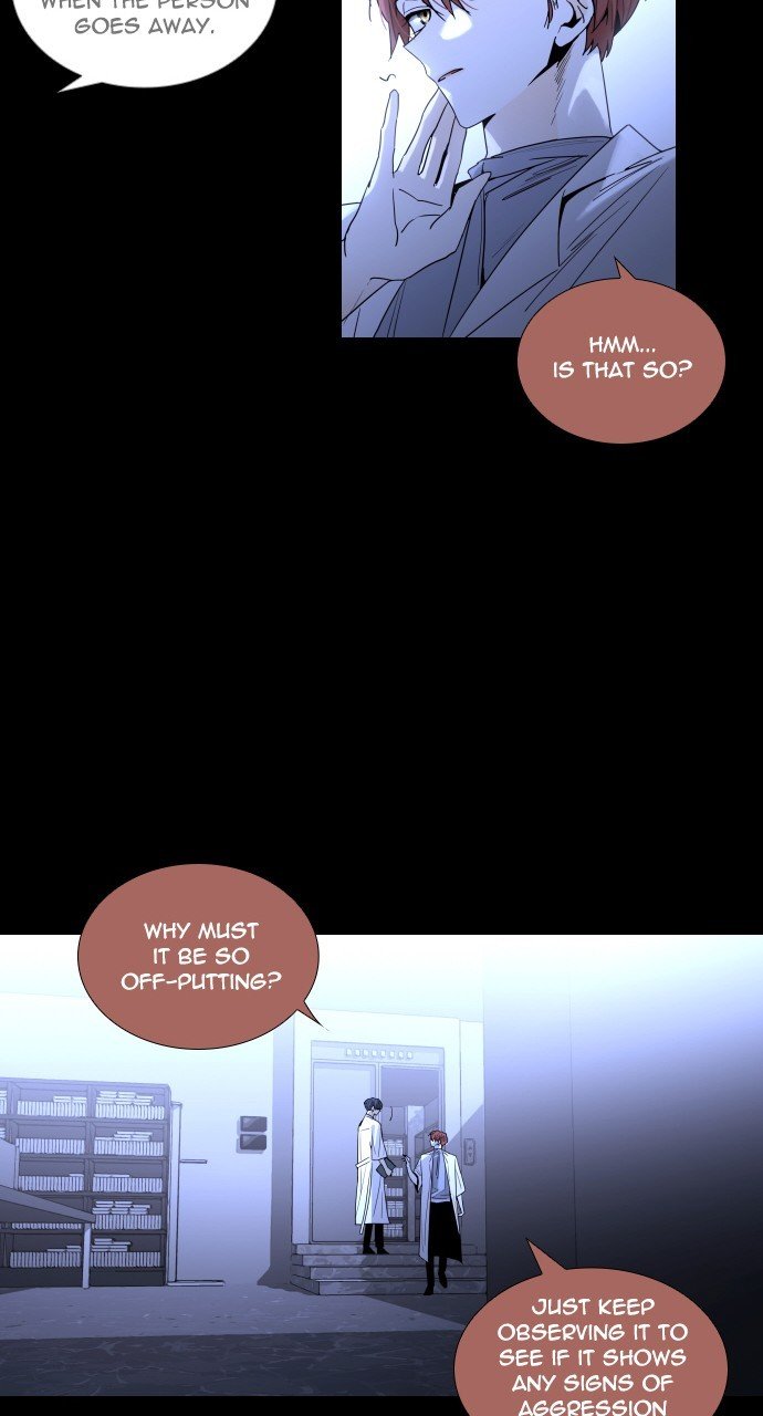 Trump - Manga chapter 262 - page 12