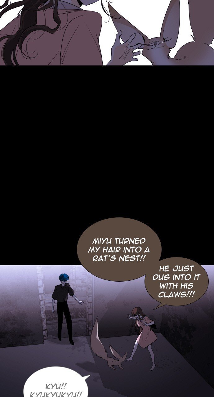 Trump - Manga chapter 262 - page 19