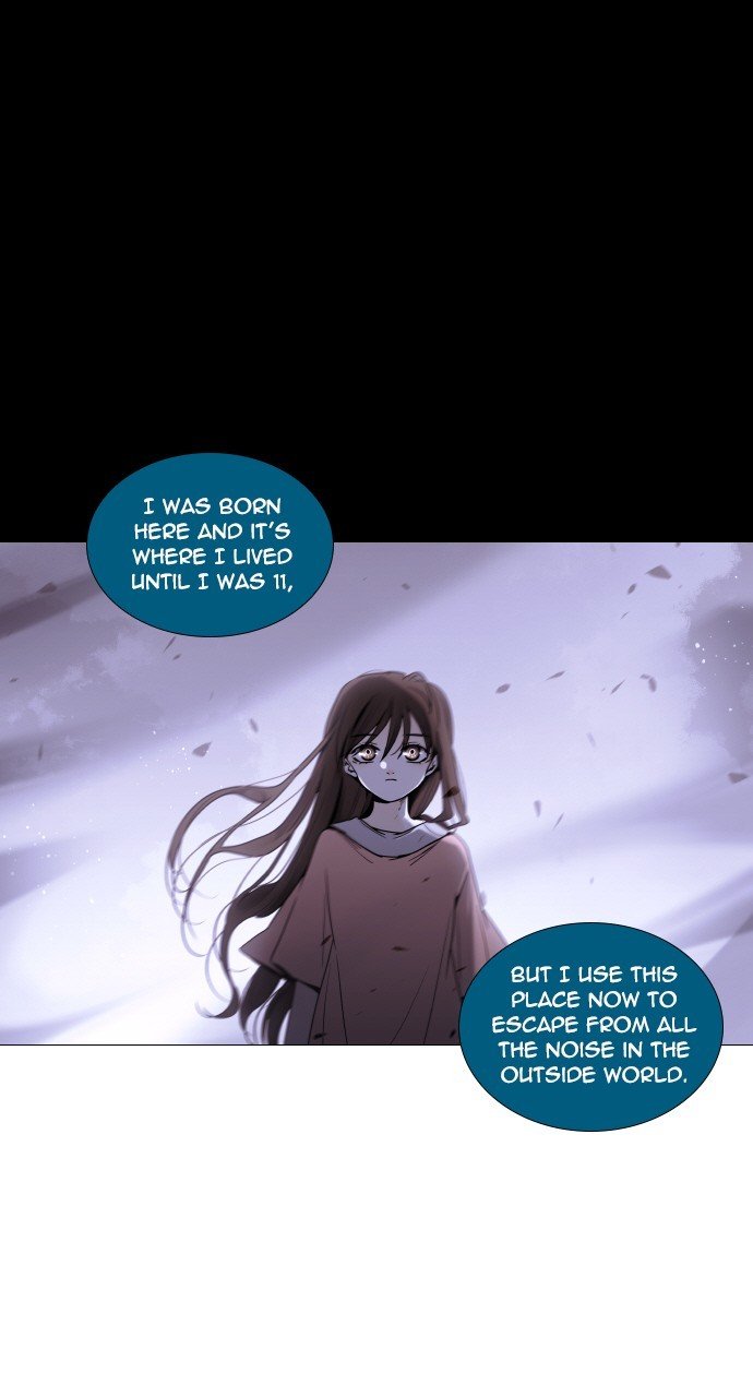 Trump - Manga chapter 262 - page 25