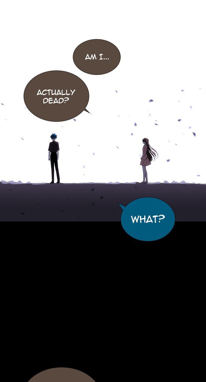 Trump - Manga chapter 262 - page 26