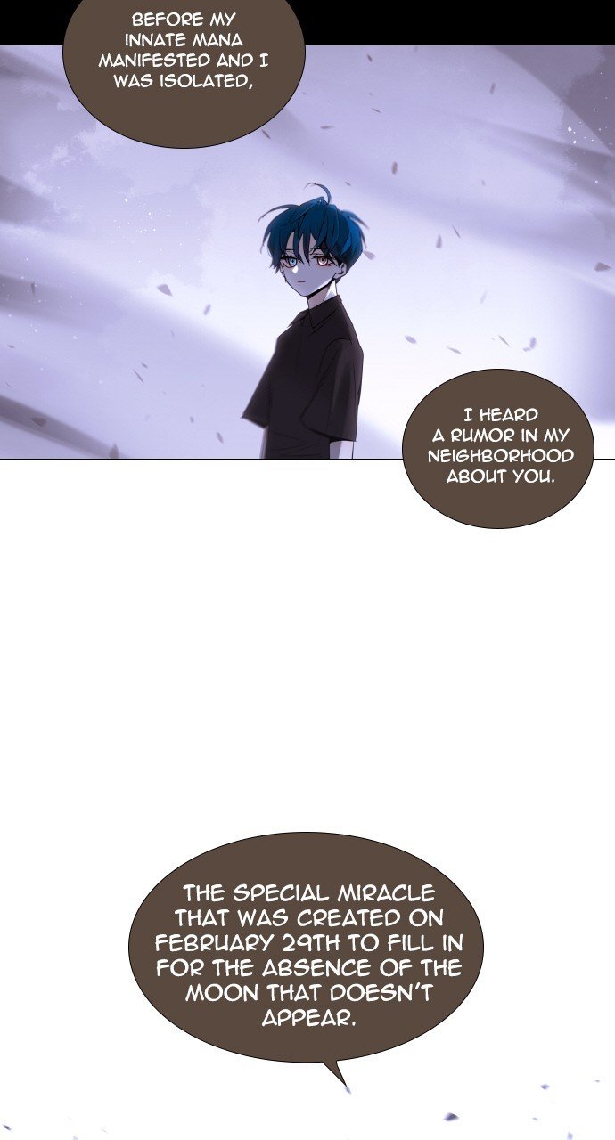 Trump - Manga chapter 262 - page 27