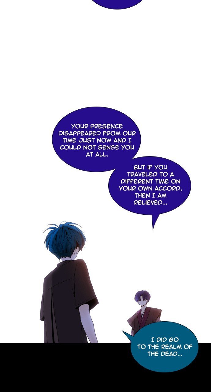 Trump - Manga chapter 262 - page 40