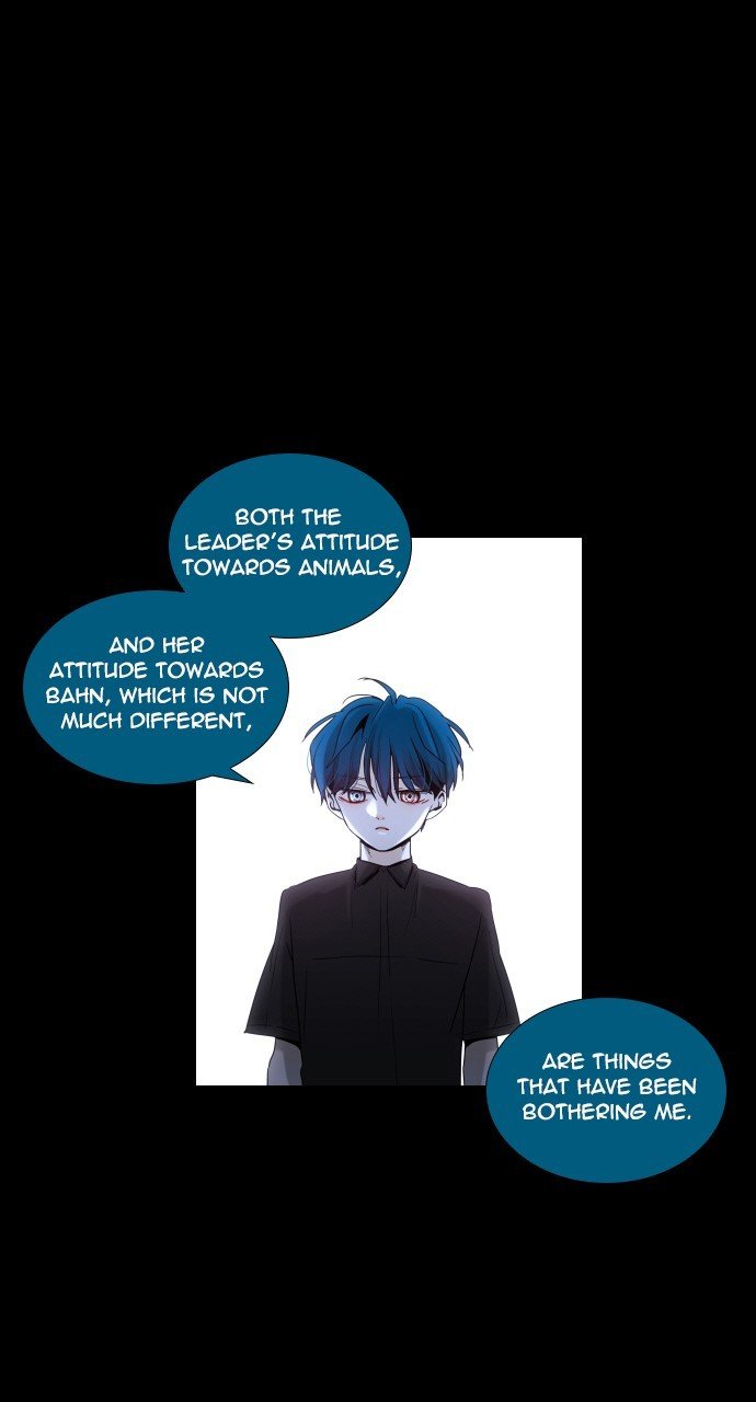 Trump - Manga chapter 261 - page 18
