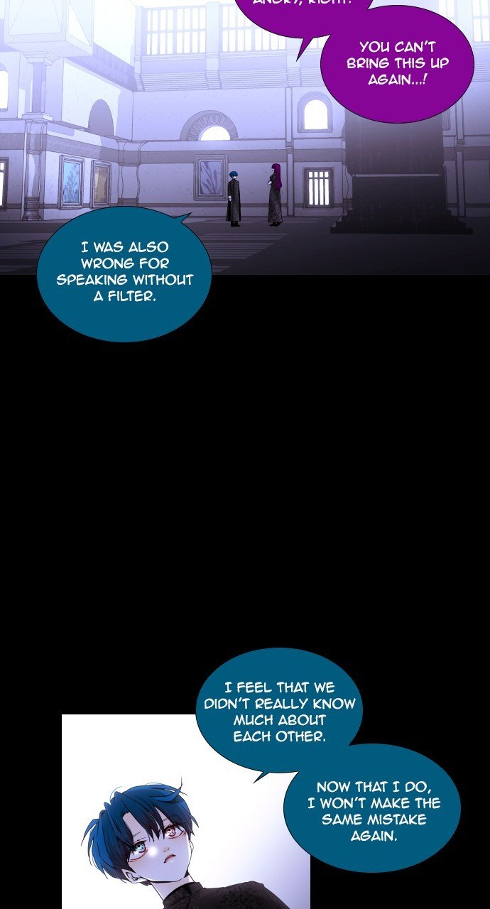 Trump - Manga chapter 261 - page 31