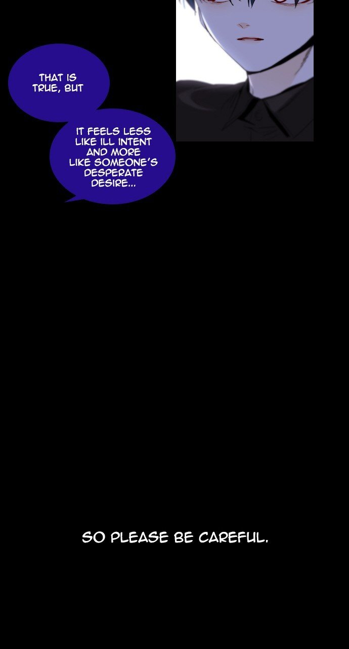 Trump - Manga chapter 260 - page 49