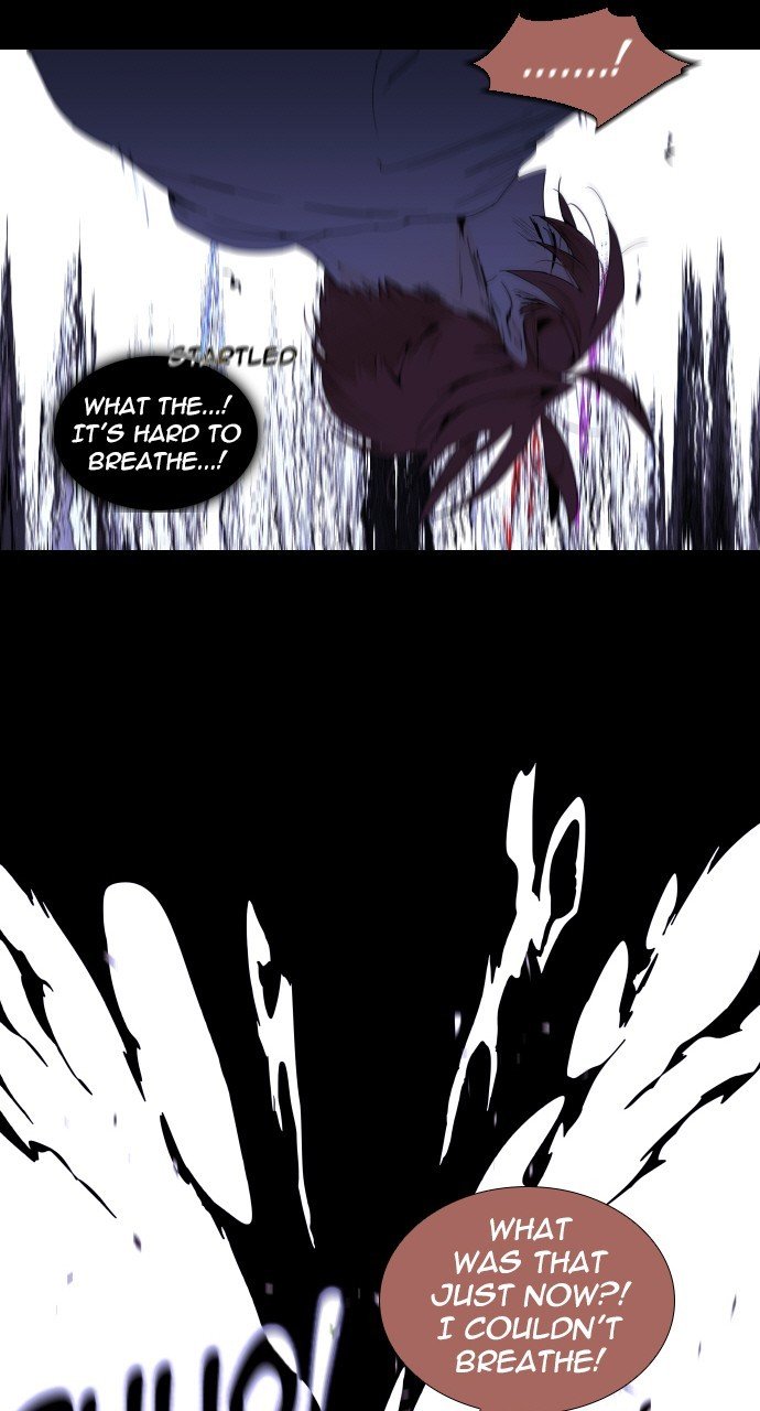Trump - Manga chapter 259 - page 15