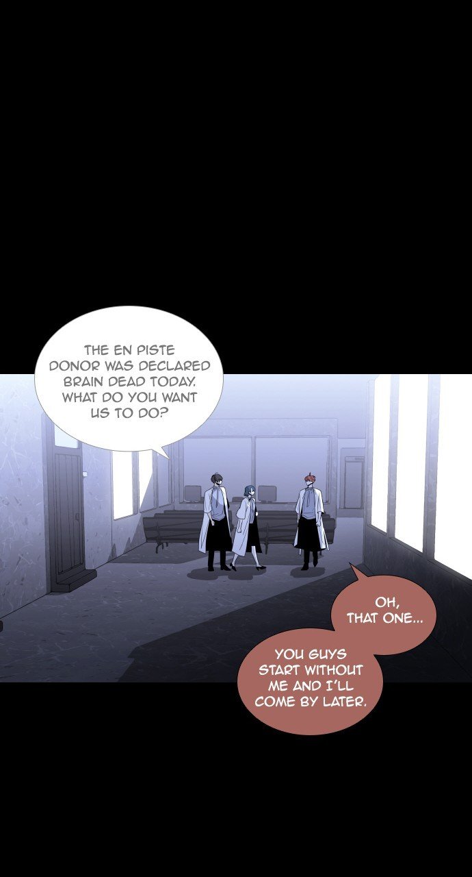 Trump - Manga chapter 259 - page 30