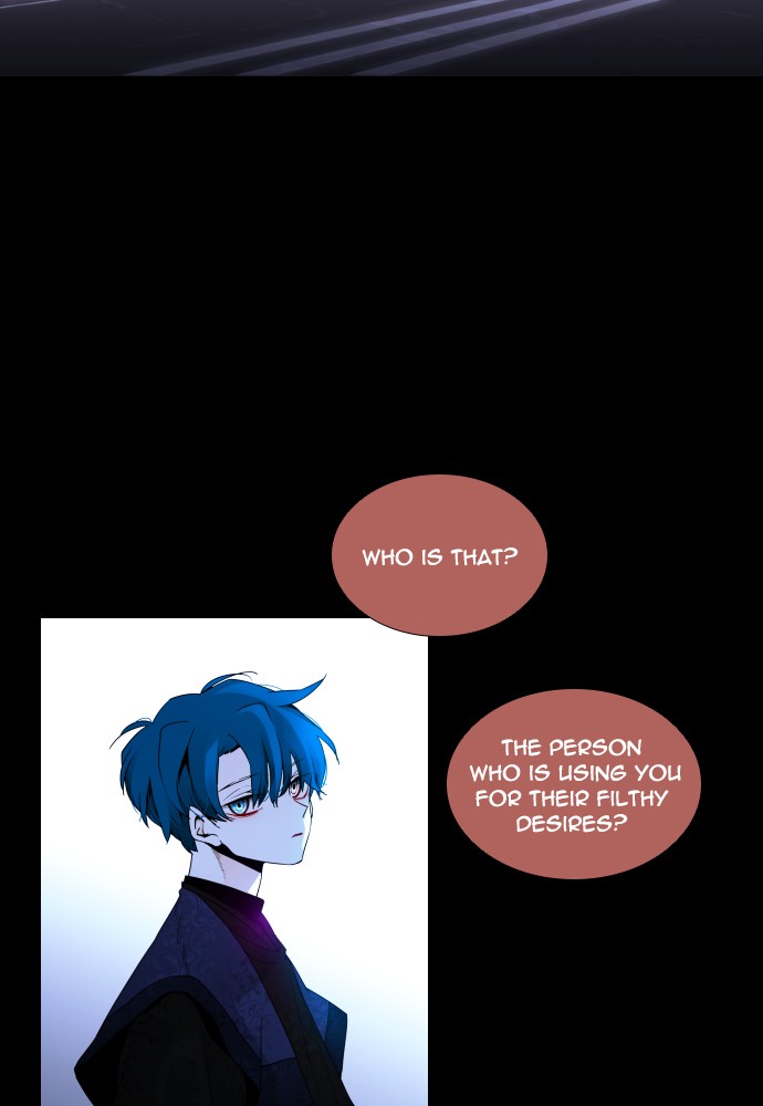 Trump - Manga Chapter 258 - page 30