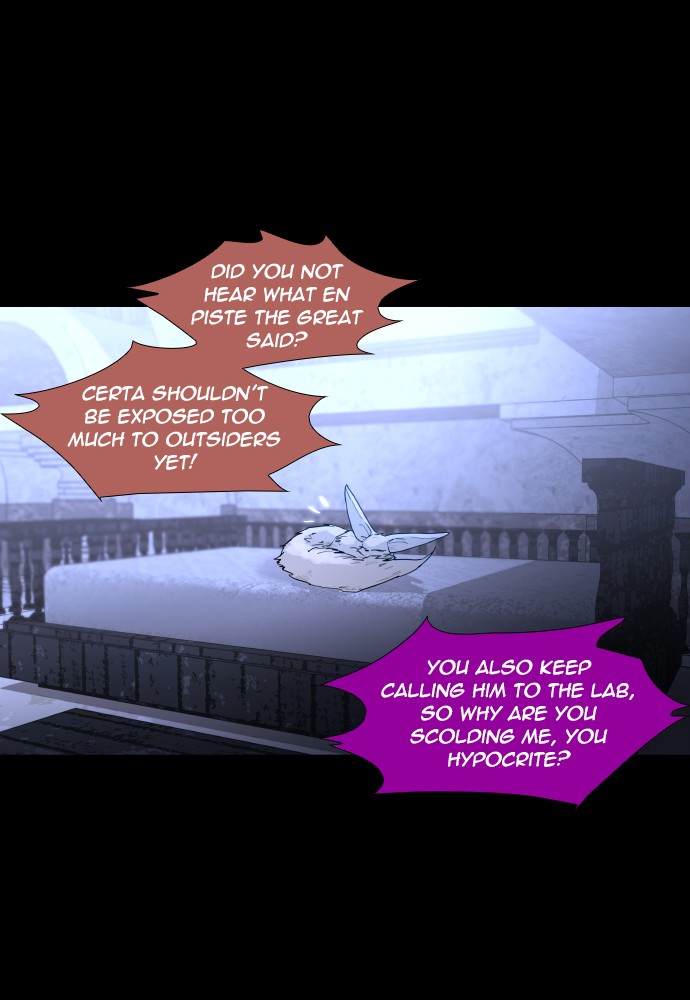 Trump - Manga Chapter 258 - page 35