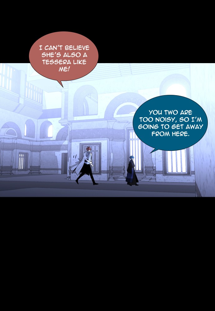 Trump - Manga Chapter 258 - page 37