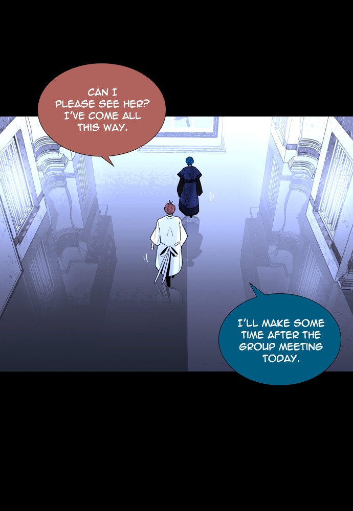 Trump - Manga Chapter 258 - page 40