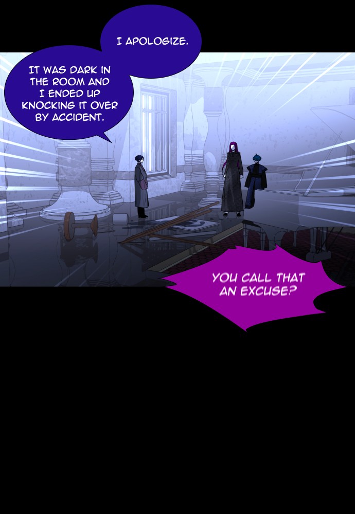 Trump - Manga Chapter 258 - page 51