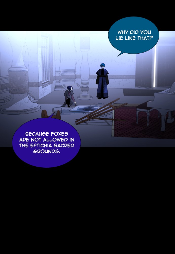 Trump - Manga Chapter 258 - page 55