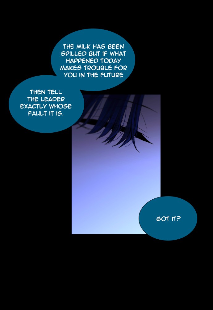 Trump - Manga Chapter 258 - page 62