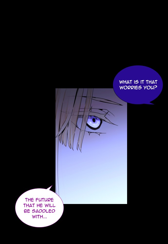 Trump - Manga Chapter 258 - page 8