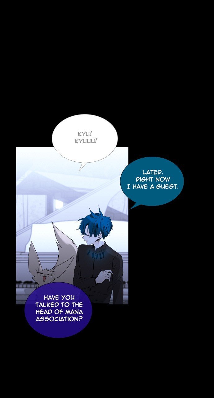 Trump - Manga chapter 257 - page 39