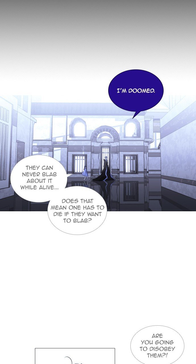 Trump - Manga chapter 256 - page 10