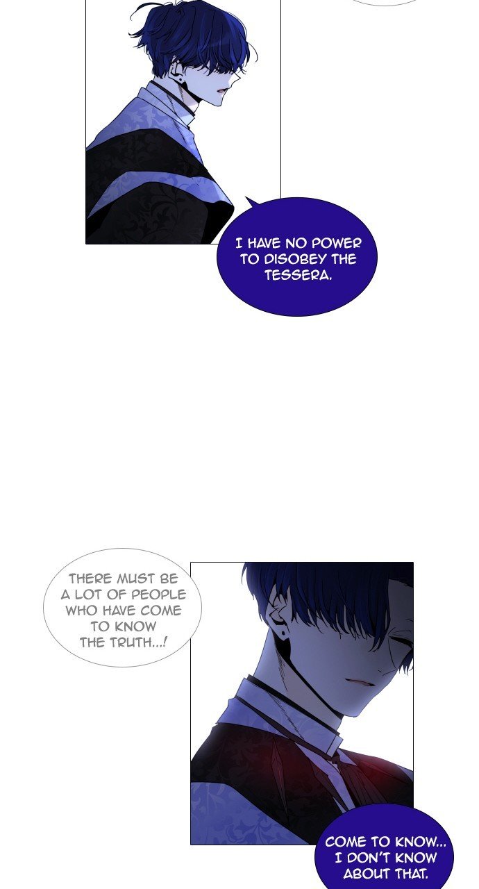 Trump - Manga chapter 256 - page 11
