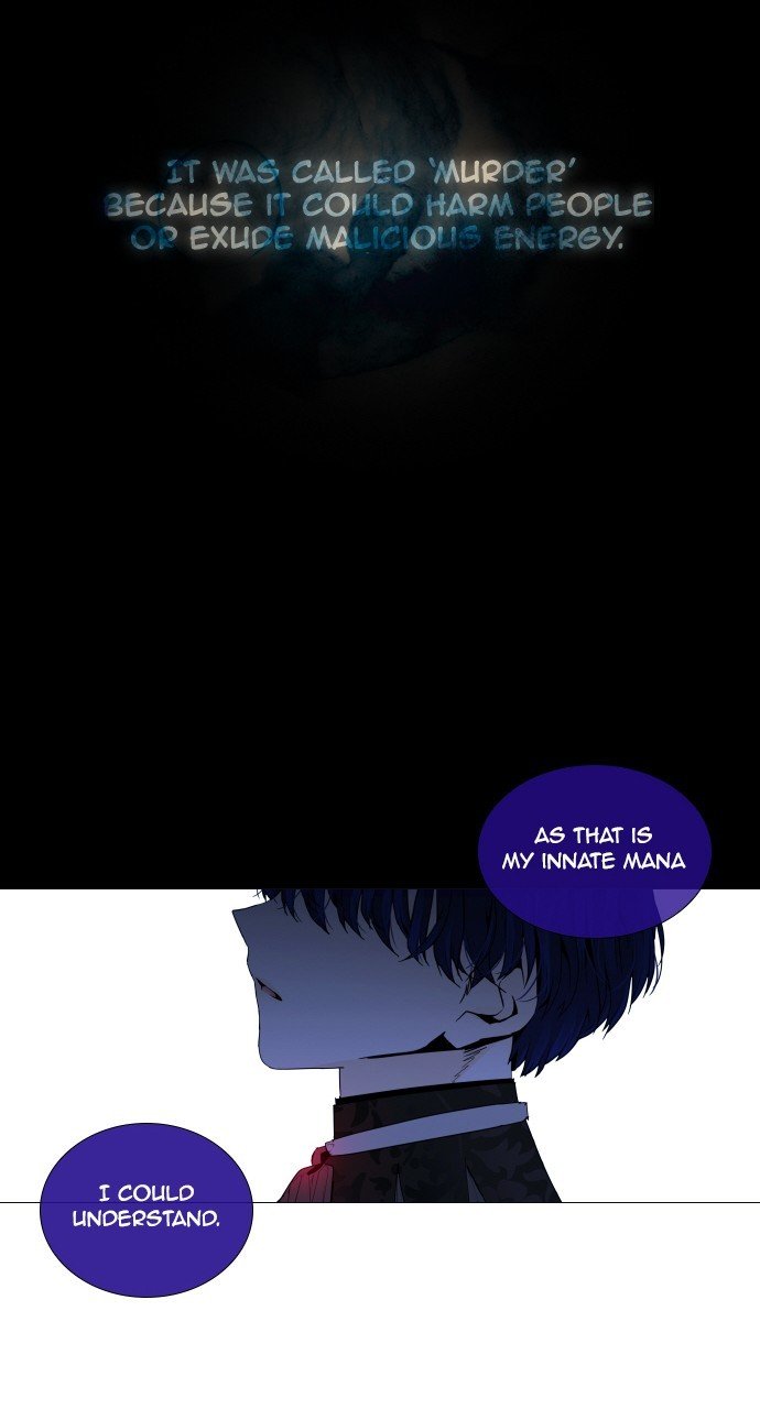 Trump - Manga chapter 256 - page 14