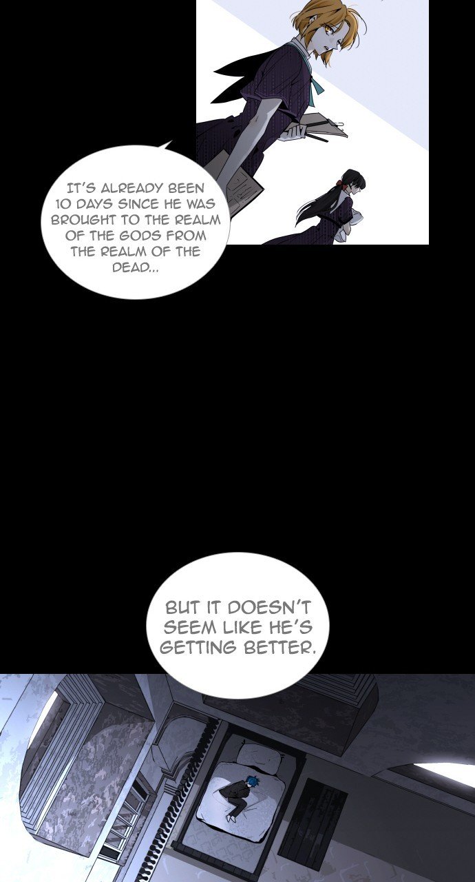 Trump - Manga chapter 256 - page 18